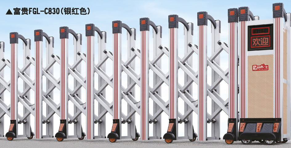 富贵FGL-C830(银红色)